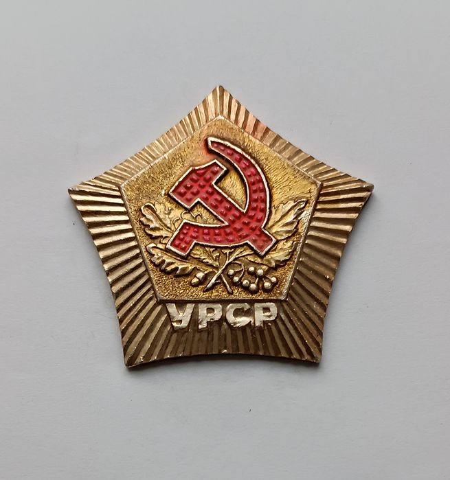 Старий знак жетон часів СССР