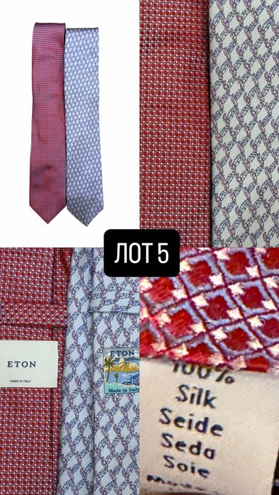 Шовкові краватки Eton (чоловічий галстук) 100% silk