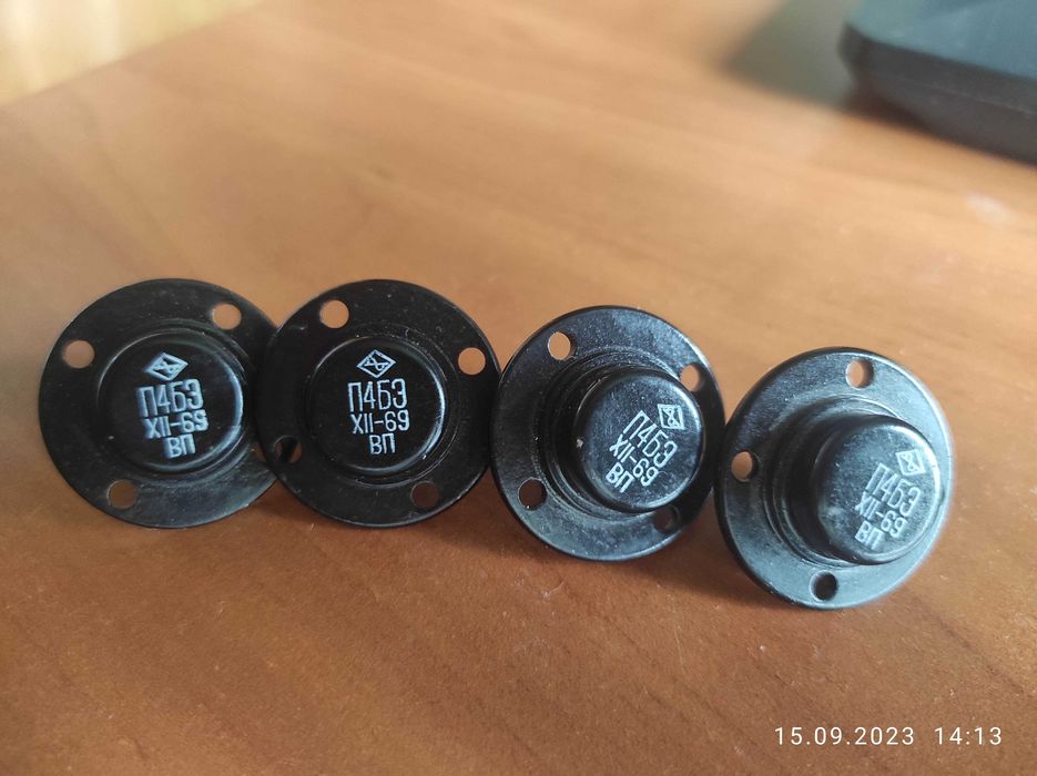 Транзисторы П4БЭ (цена за две шт)