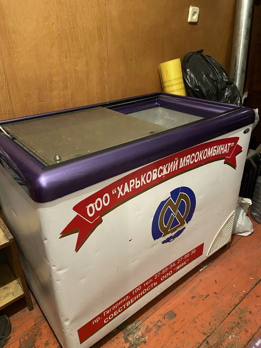 Морозильный ларь ARGOS 210 л