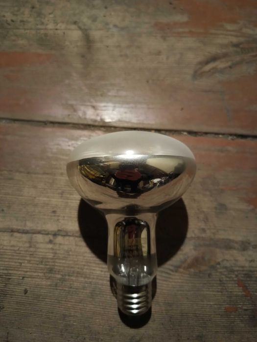 Solar Glo 80W Eco Terra