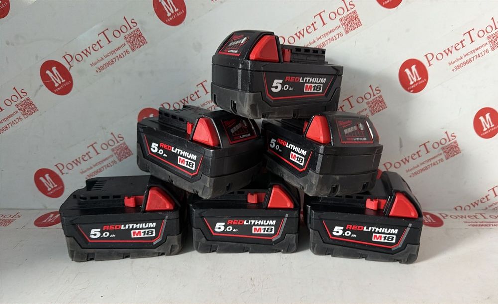Milwaukee M18 5ам батареї
