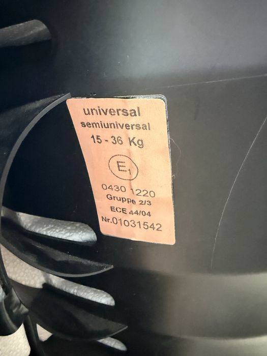 Автокрісло Recaro Monza Nova Evo, 15-36 кг