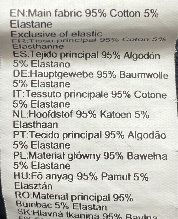 Женские подростковые конные бриджи штаны Fouganza Xs для верховой езды