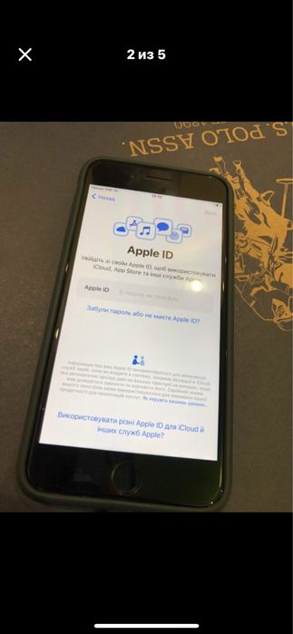 Продам свій айфон 7+