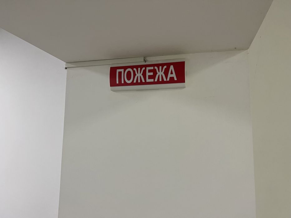 Продаж 73м2 або 150м2 або 220м2 Три фази 60 кіловат