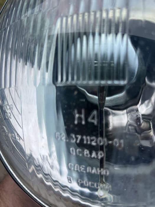 Іара мотоцикла іж - мт дніпро