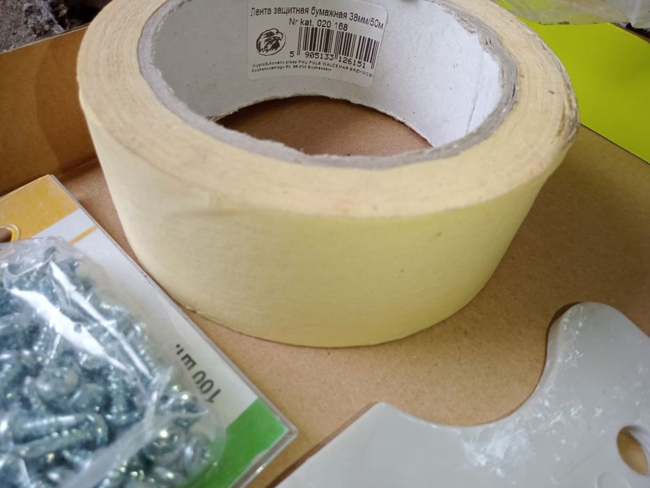 Разводной ключ Intertool 8'/200 НОВЫЙ,гаечные ключи