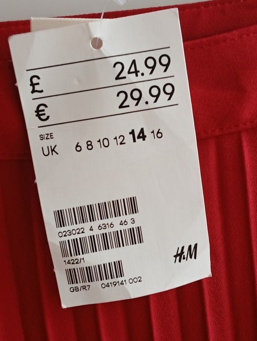 M-L H&M Юбка макси новая