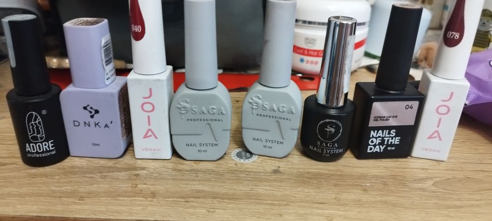 Гель-лак з еф.Кошачий глаз ціна за всі разом