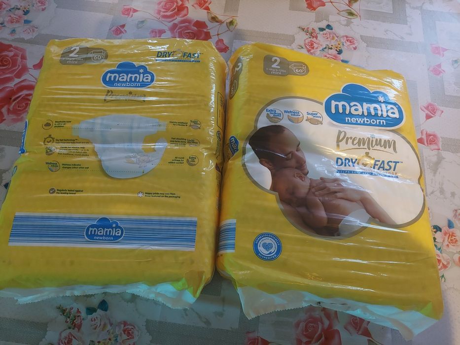 Pampersy Mamia 2 premium 120szt.