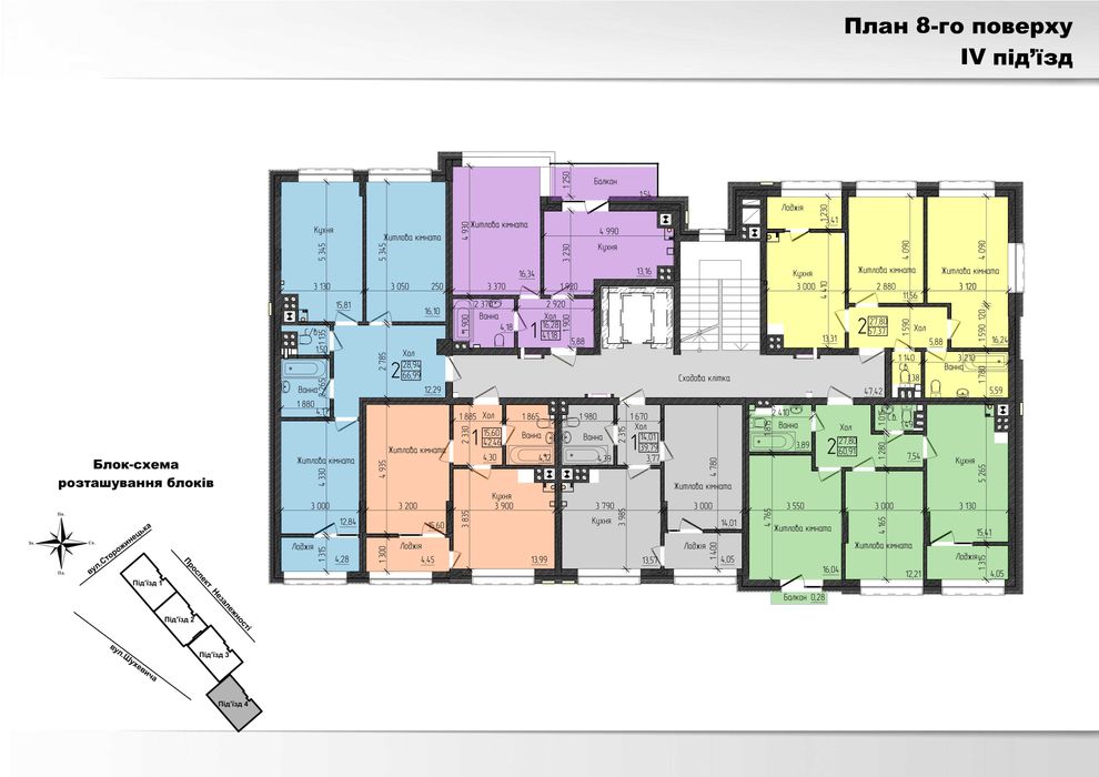 Холова двокімнатна квартира в новобудові р-н Проспекту