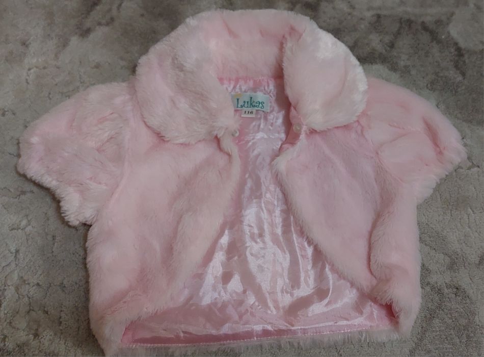 Болеро дитяче пухнасте 116 см