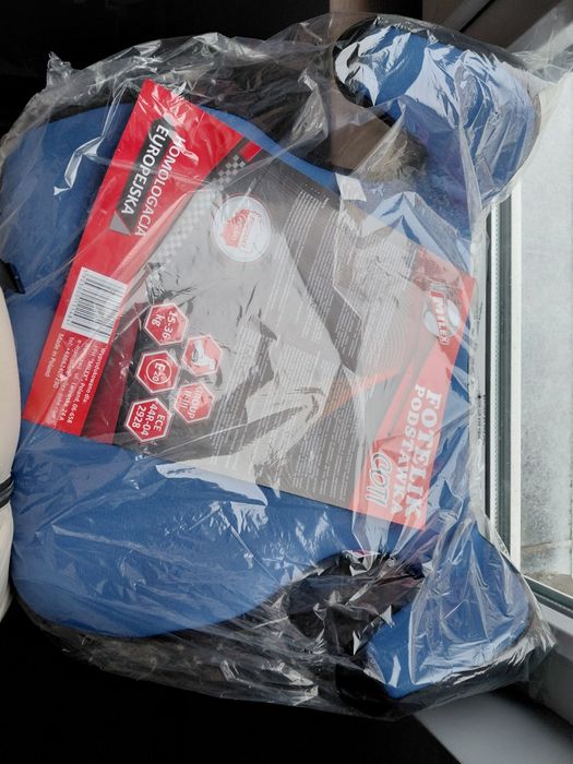 Автокрісло бустер, бустер для авто Нові