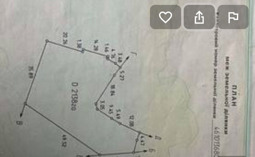 Подається майновий комплекс склади Гуртівня ділянка  22 сот землі