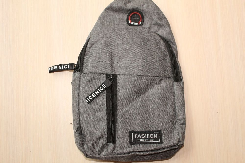 Сумка чоловіча через плече