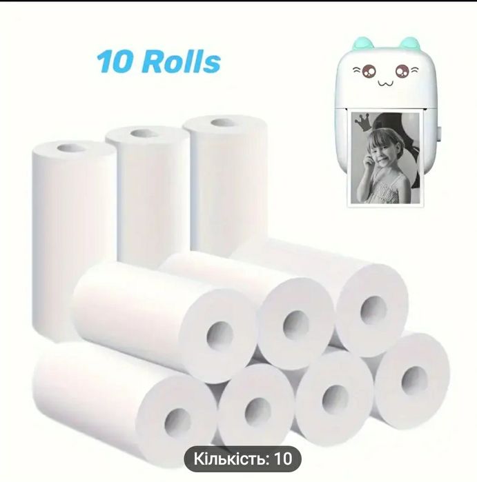 фото бумага для мини принтера