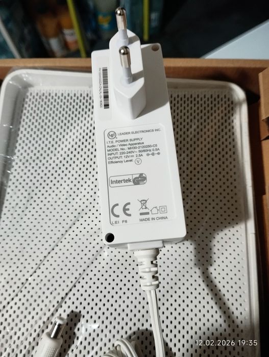Router connect box