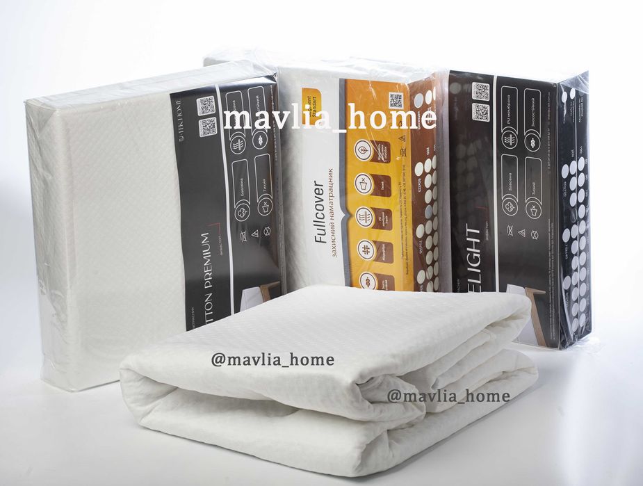 Наматрасник непромокаемый Фабричний Наматрацник Наволочки Супер якість