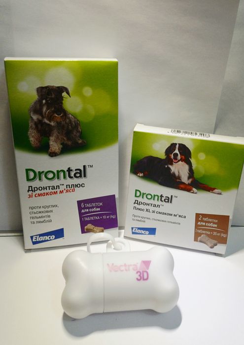Вітаміни для собаки/Нашийник для котів, собак/Дронтал/Корм для собачки