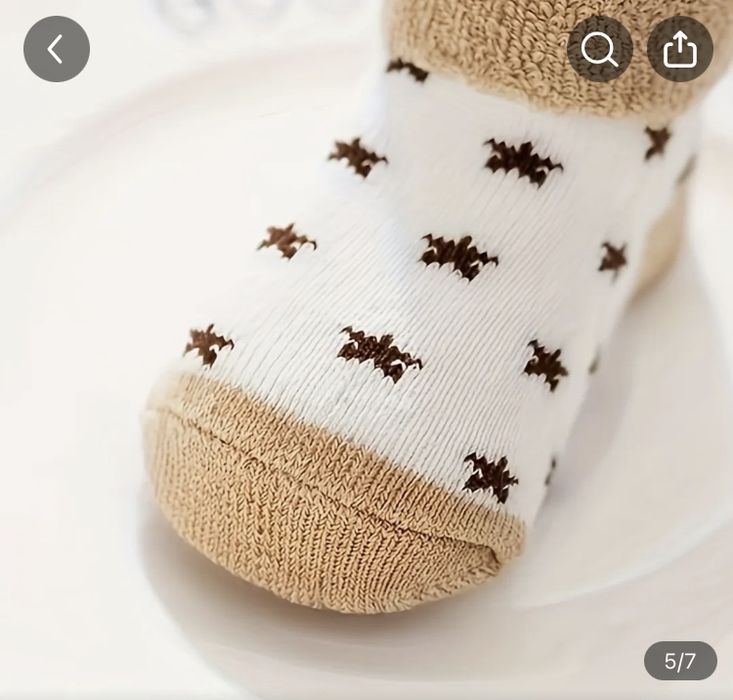 Дитячі шкарпетки, носки