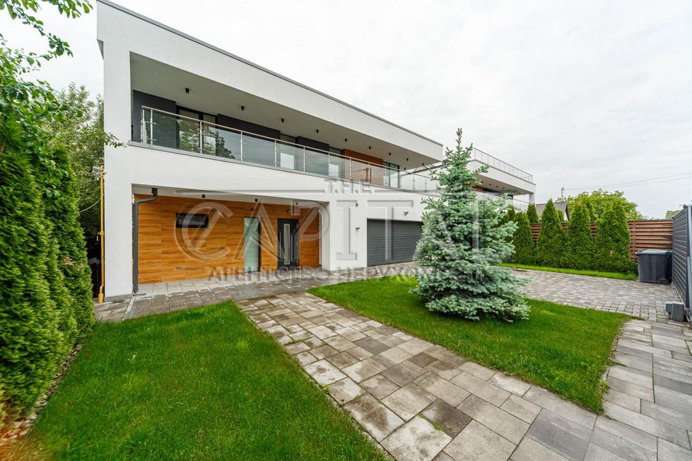 Аренда дома, Голосеево