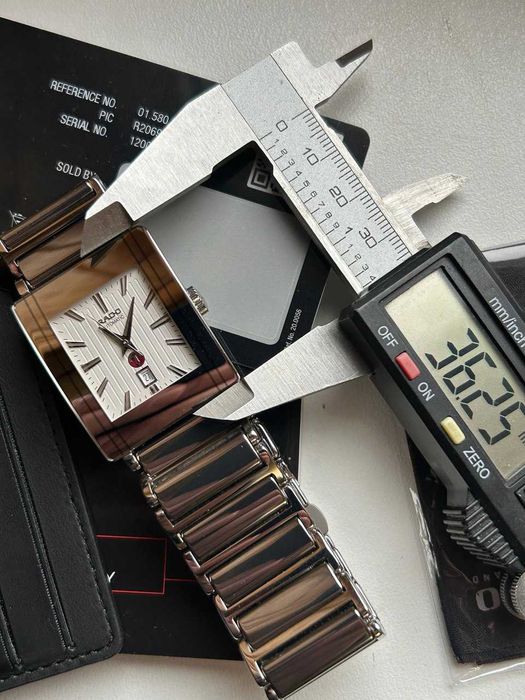 Rado Integral automatic