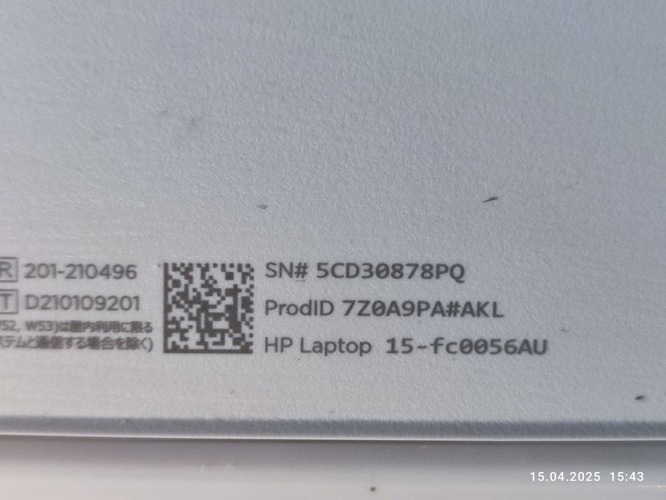 Ноутбук HP 15-fc0056AU Ryzen 5 7530U 4.5 GHz SSD 500 gb 12 Gb ram