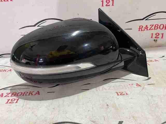 Зеркало наружное правое kia sorento 14 пинов