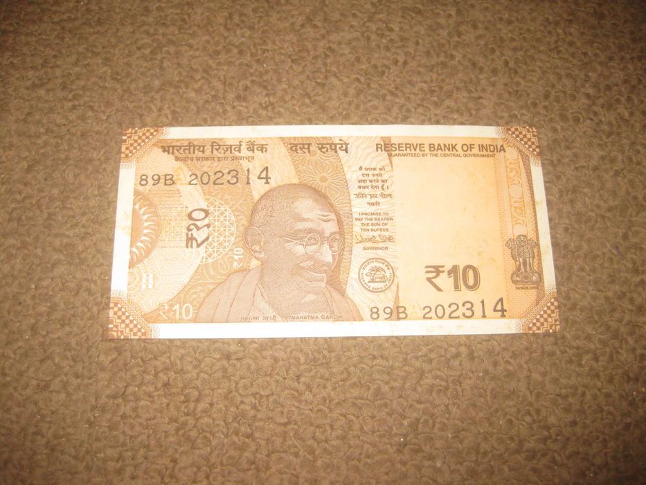 Nota da Índia "10 Ruppes" UNC