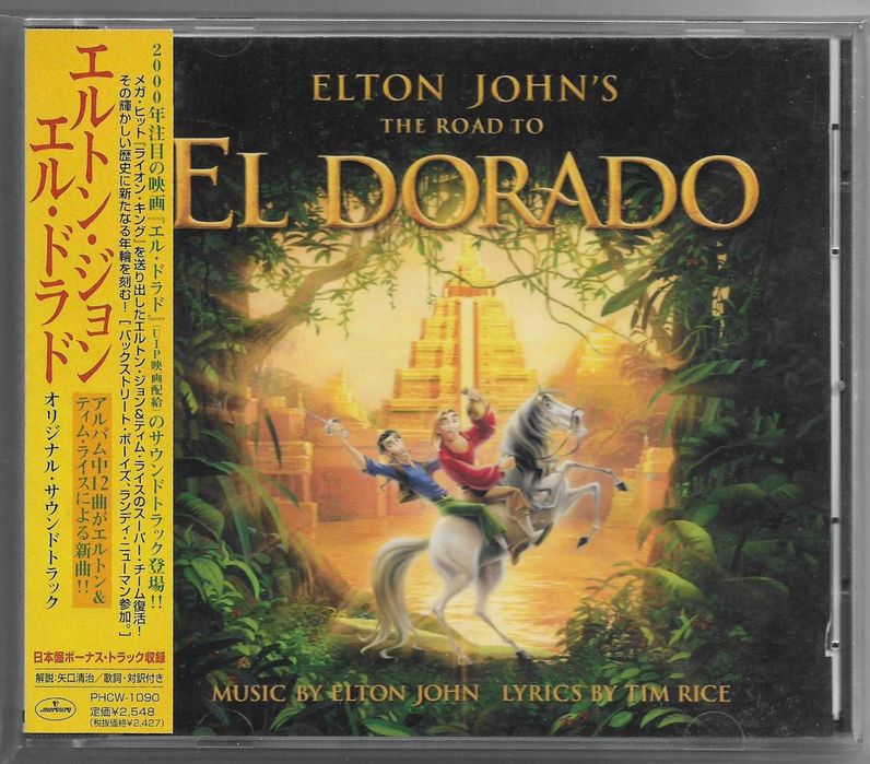 Elton John - The Road To El Dorado - CD OBI JAPAN