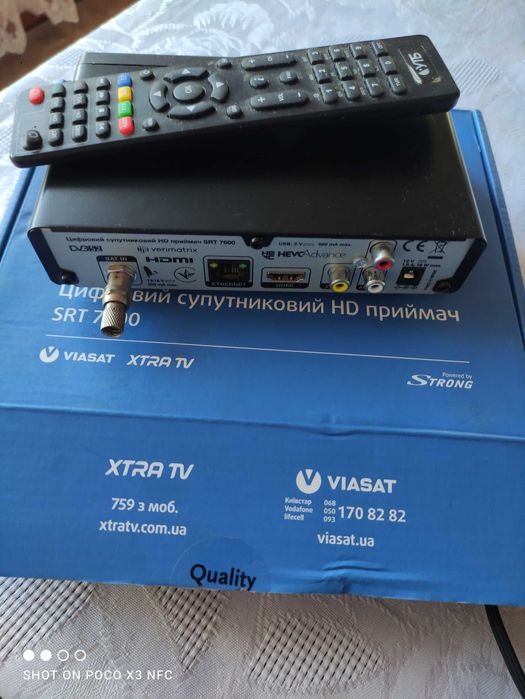 Супутниковий тюнер УТБ
.