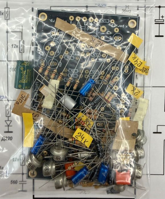 Темброблок к усилителю Беслика А. И.