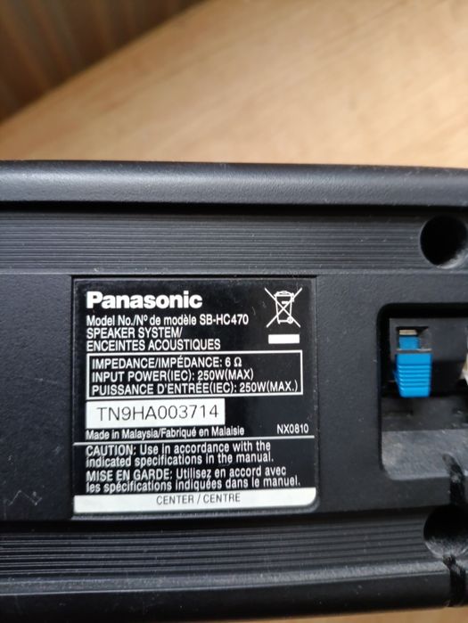 Głośniki kina domowego Panasonic