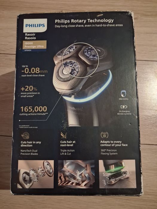 PHILIPS I9000 Prestige Ultra