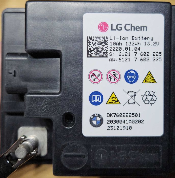 BMW G20 G21 G05 G06 G07 | Naprawa akumulatora | Odblokowanie | LG Chem | Wrocław