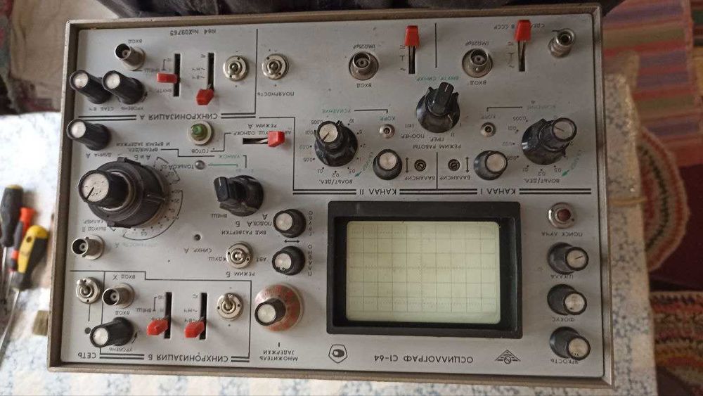 Генератор високочастотний Г4-158