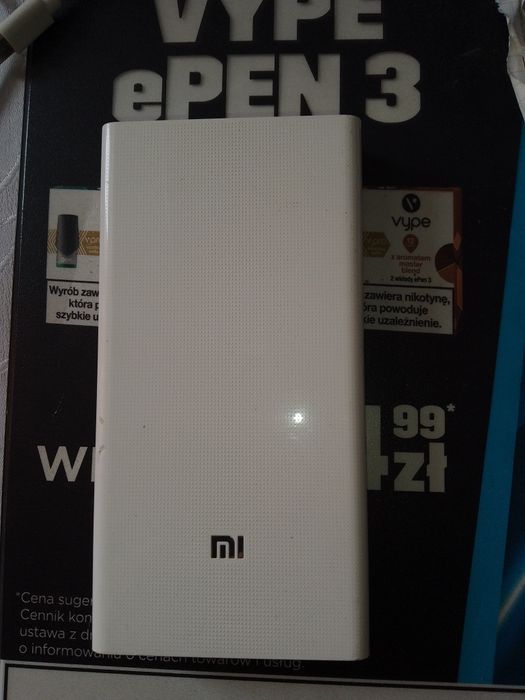 Павербанк Xiaomi Mi