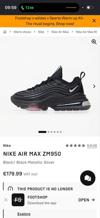 Кросівки nike Air Max Zm950