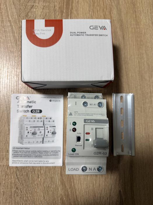 Автомат введення резерву (АВР) GEYA G2R-63 2P 63A