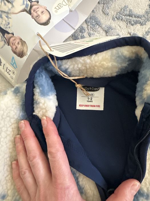 Тепла кофра уніснкс