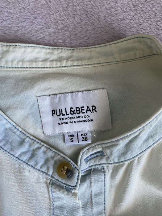 Мужская рубашка Pull&Bear