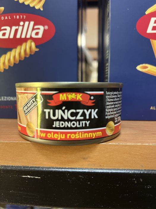 Бички сардини кілька скумбрія шпроти паштет тунець салака хек