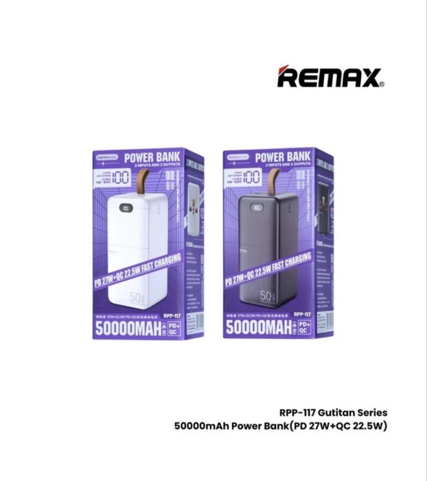 Доставка 0 грн !Повербанк Remax 50000 mAh з швидкою зарядкою Remax RPP-117 Quick charge 22.5W 27W
