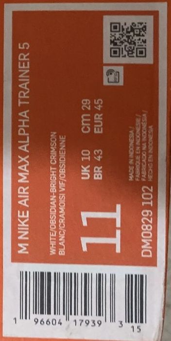 Nike AirMax Alpha Trainer 5