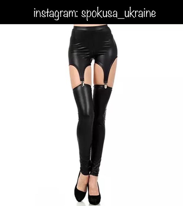 Супер комплект LEGGINS чулки + пояс для чулок под кожу латекс винил