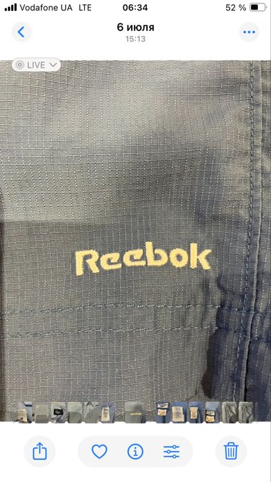 Шорты.      мужские