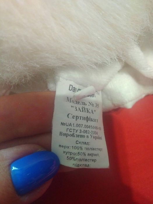 Зимова шапка на дівчинку, хлопчика, зайчик на 1-2 роки