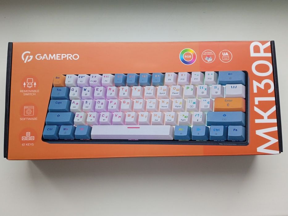 Игровая механическая клавиатура