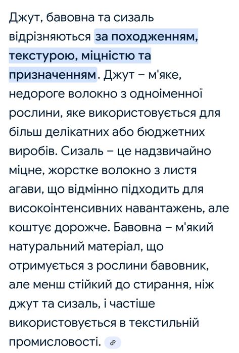 Стовпчики для кігтеточки, дряпалки,Столбик для когтеточки